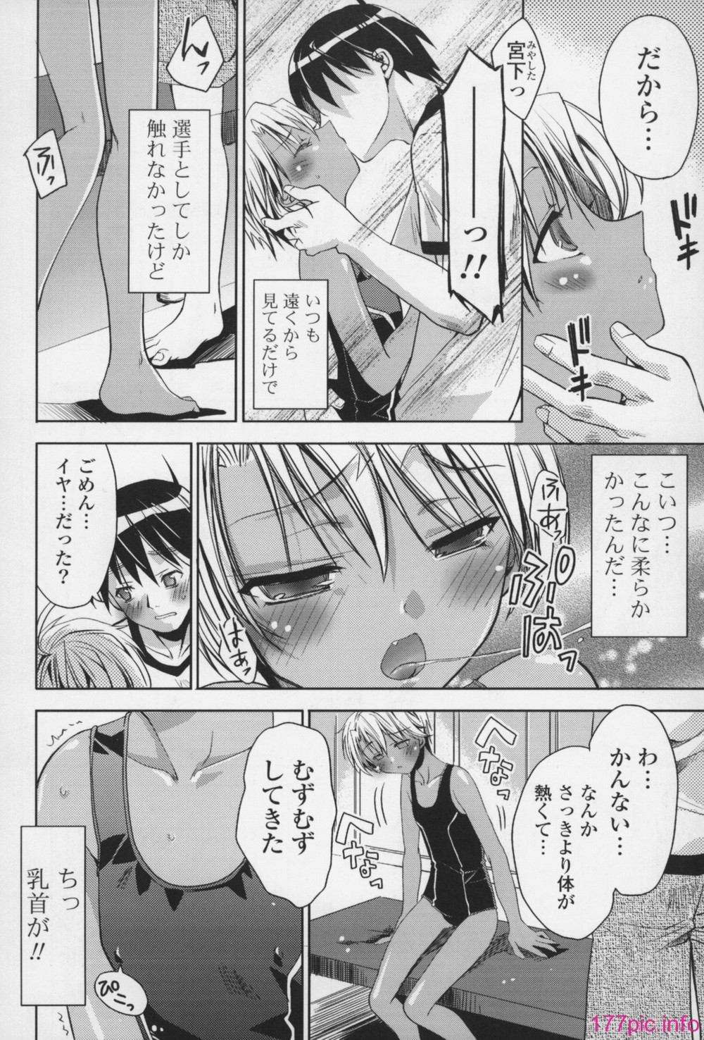134