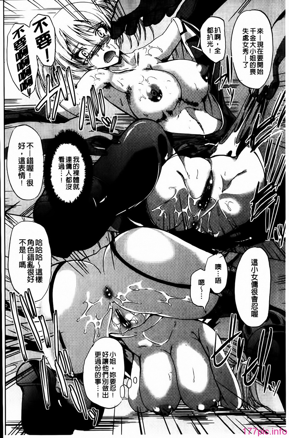 150