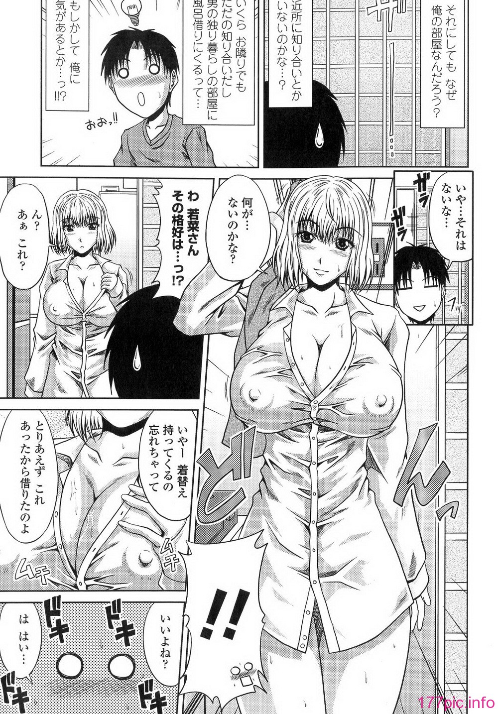 151