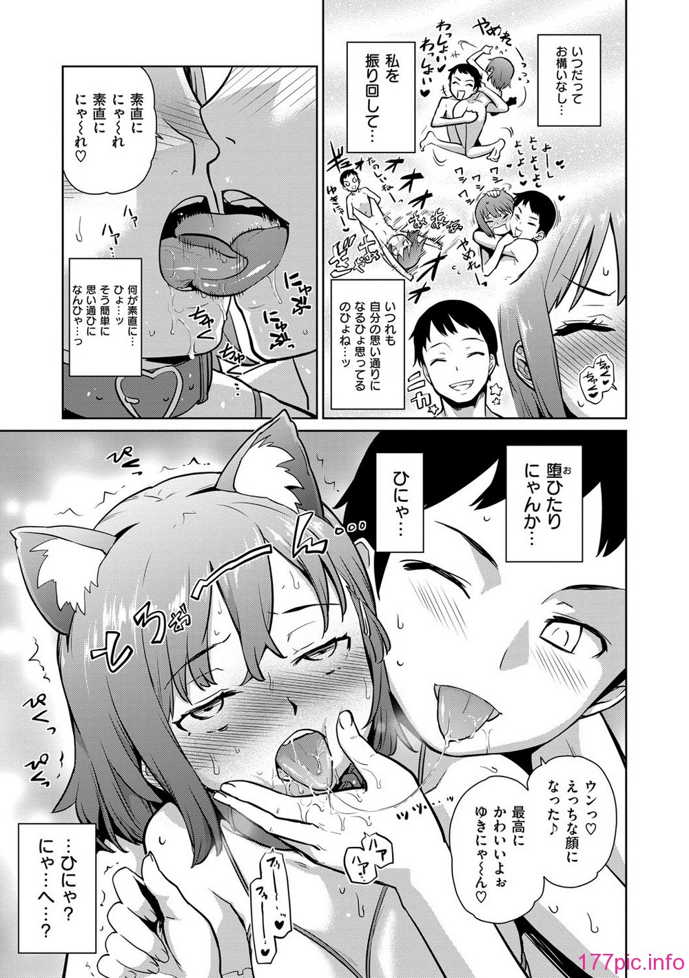 152