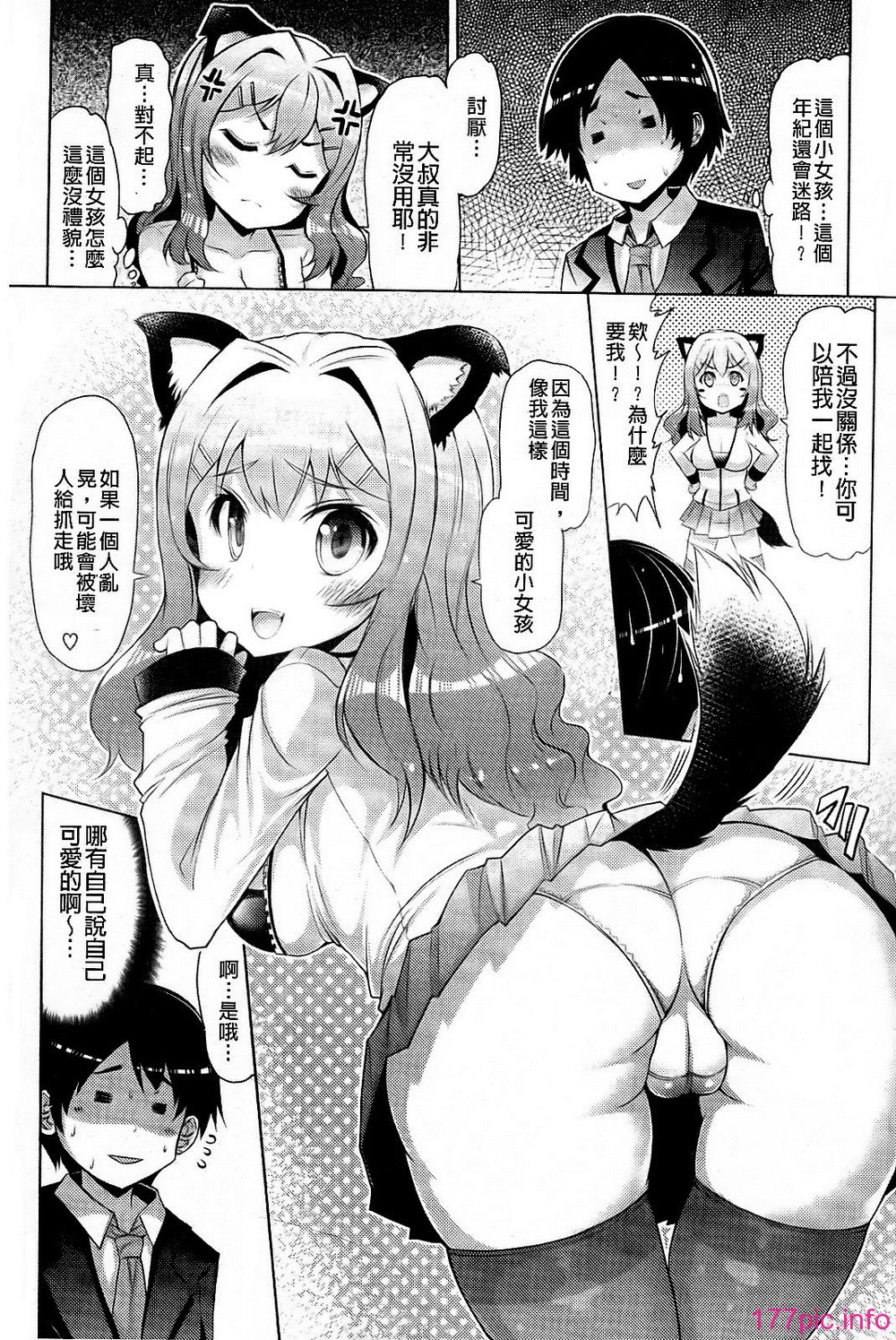 153