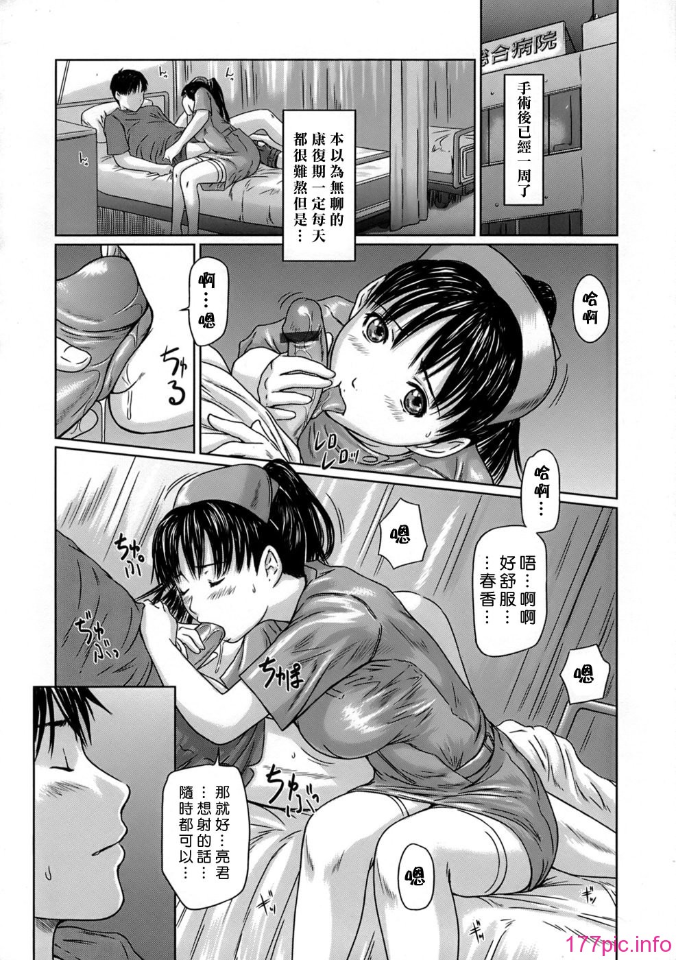 154