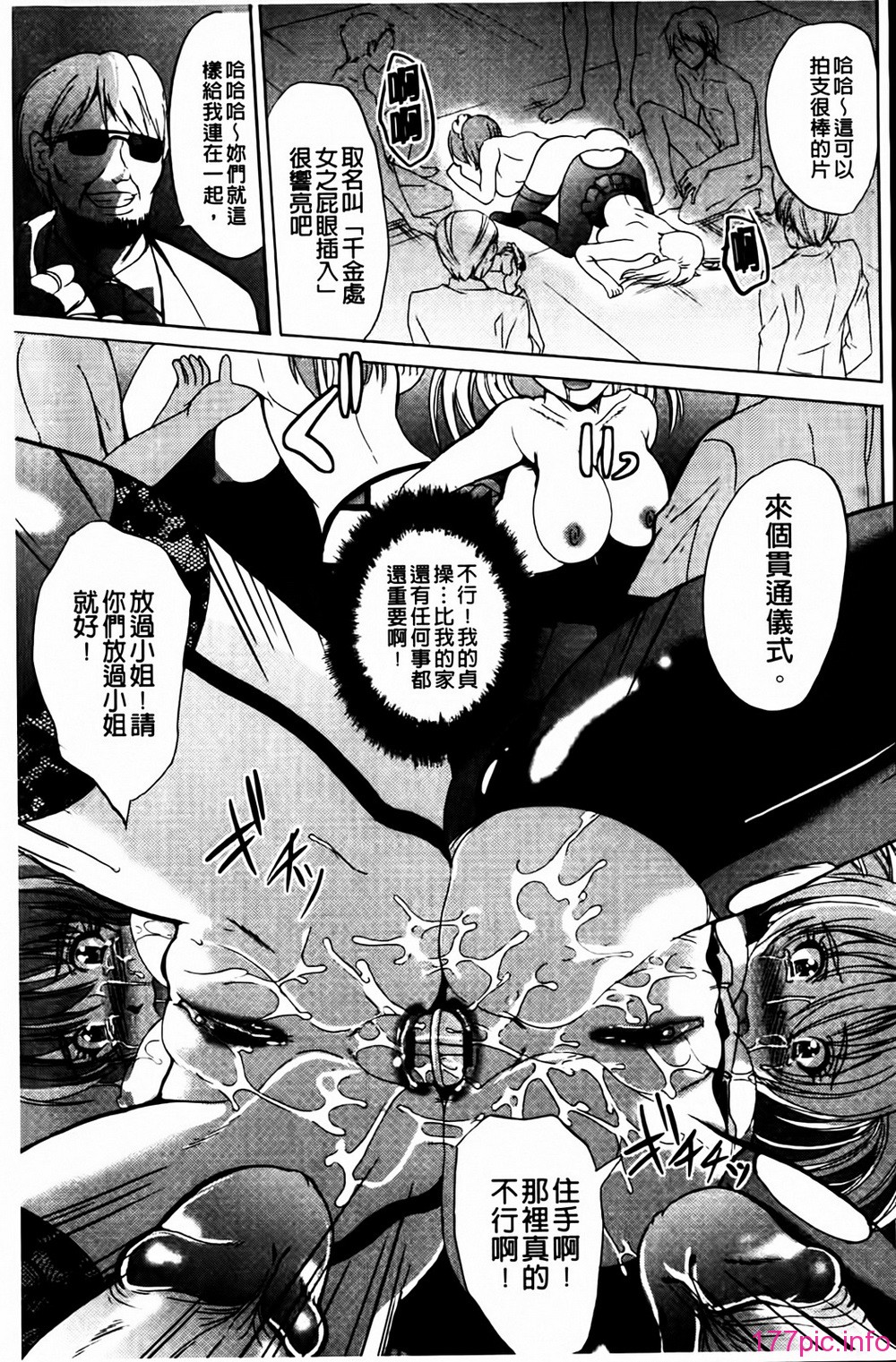 155