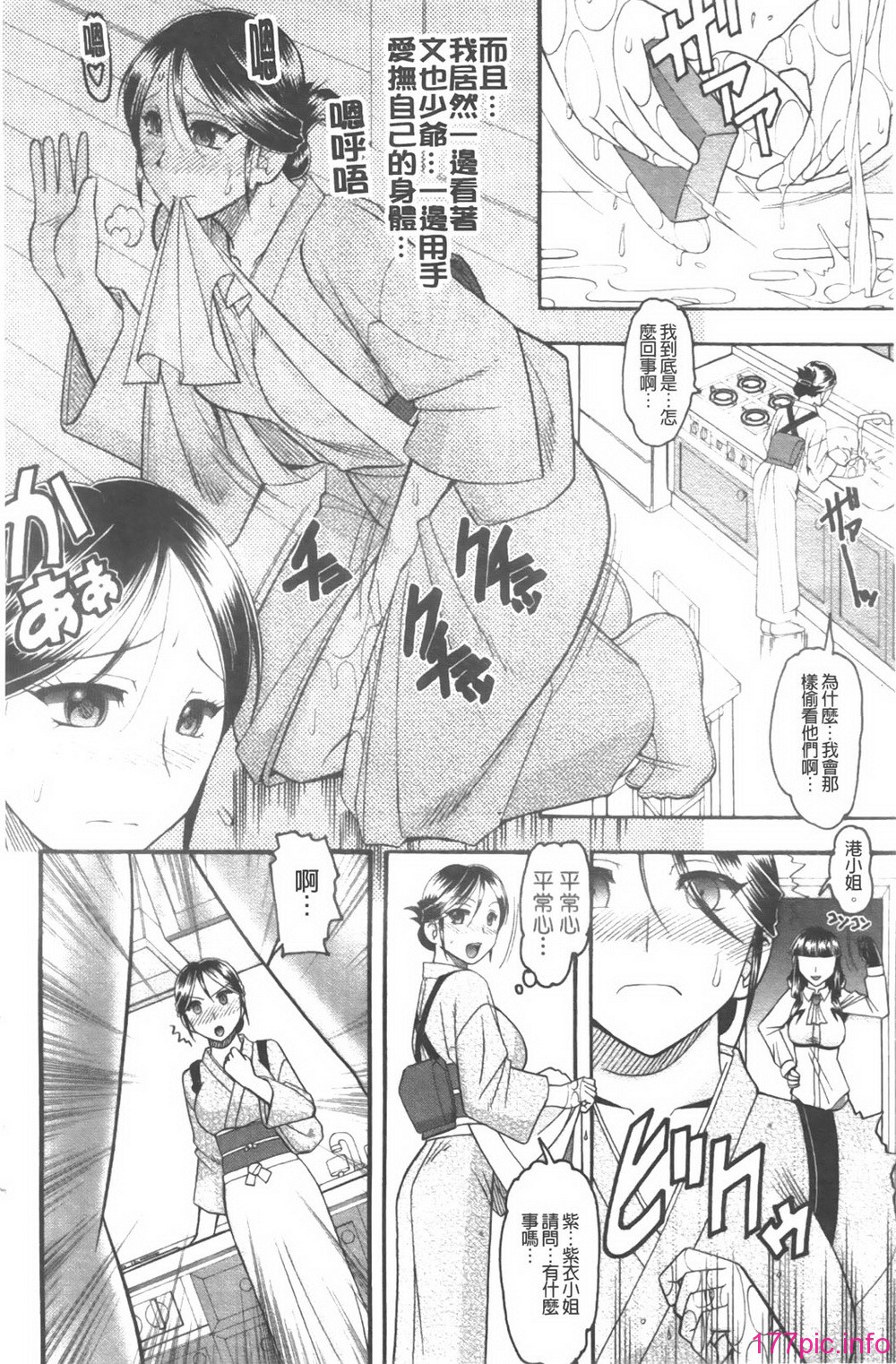 156