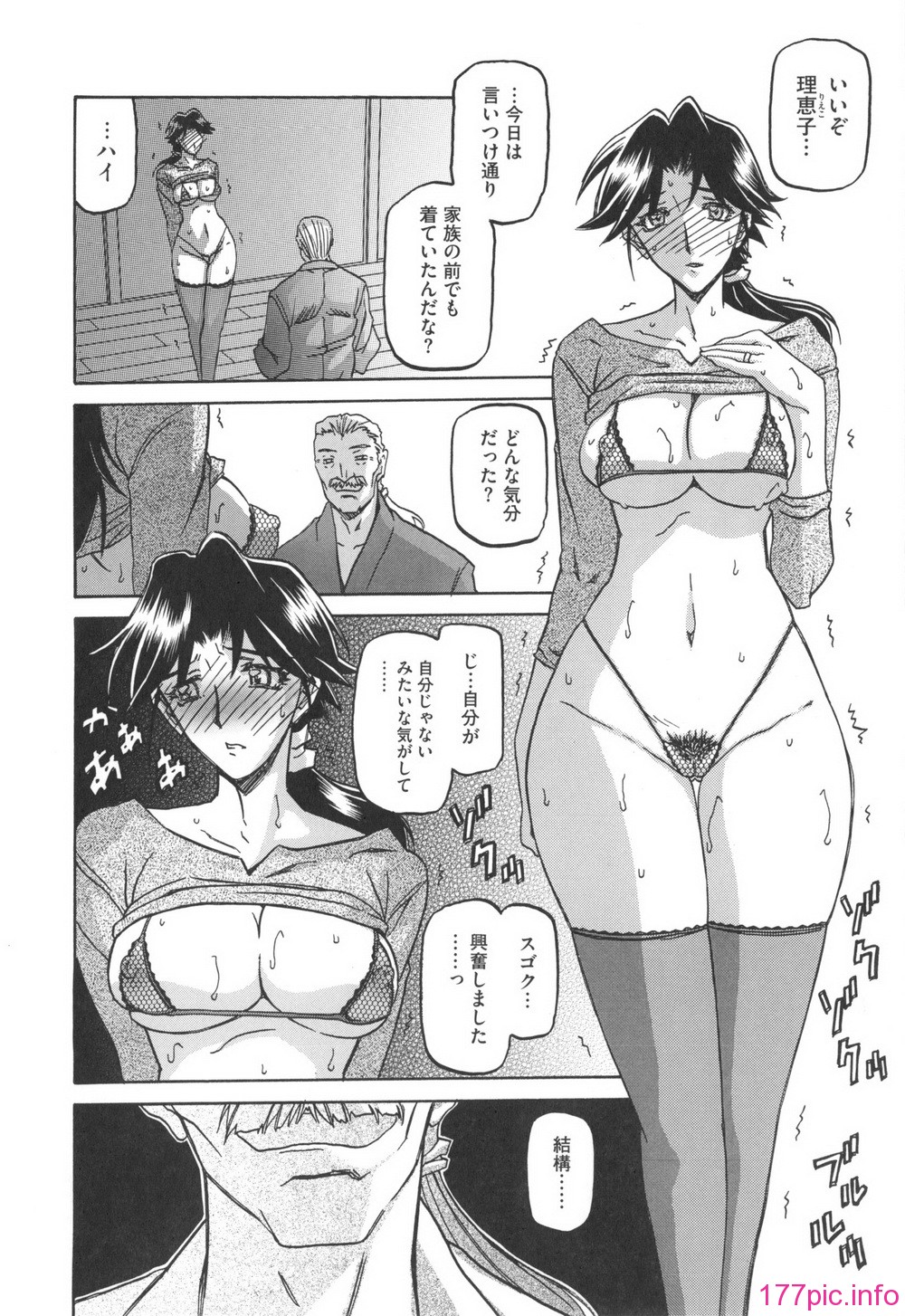 156
