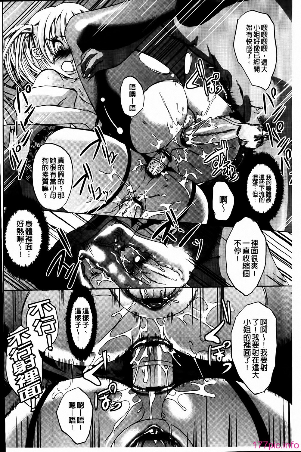 158
