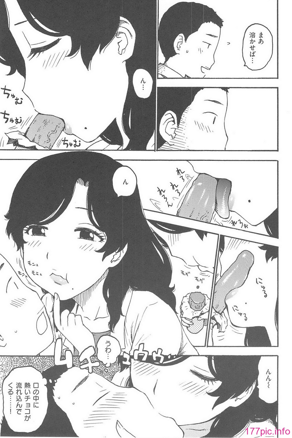 186