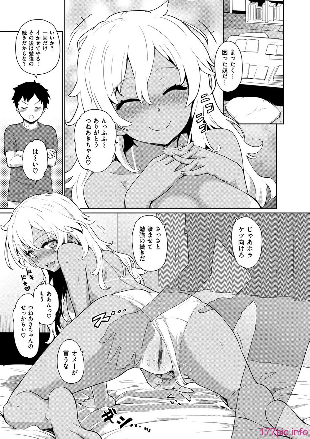 186