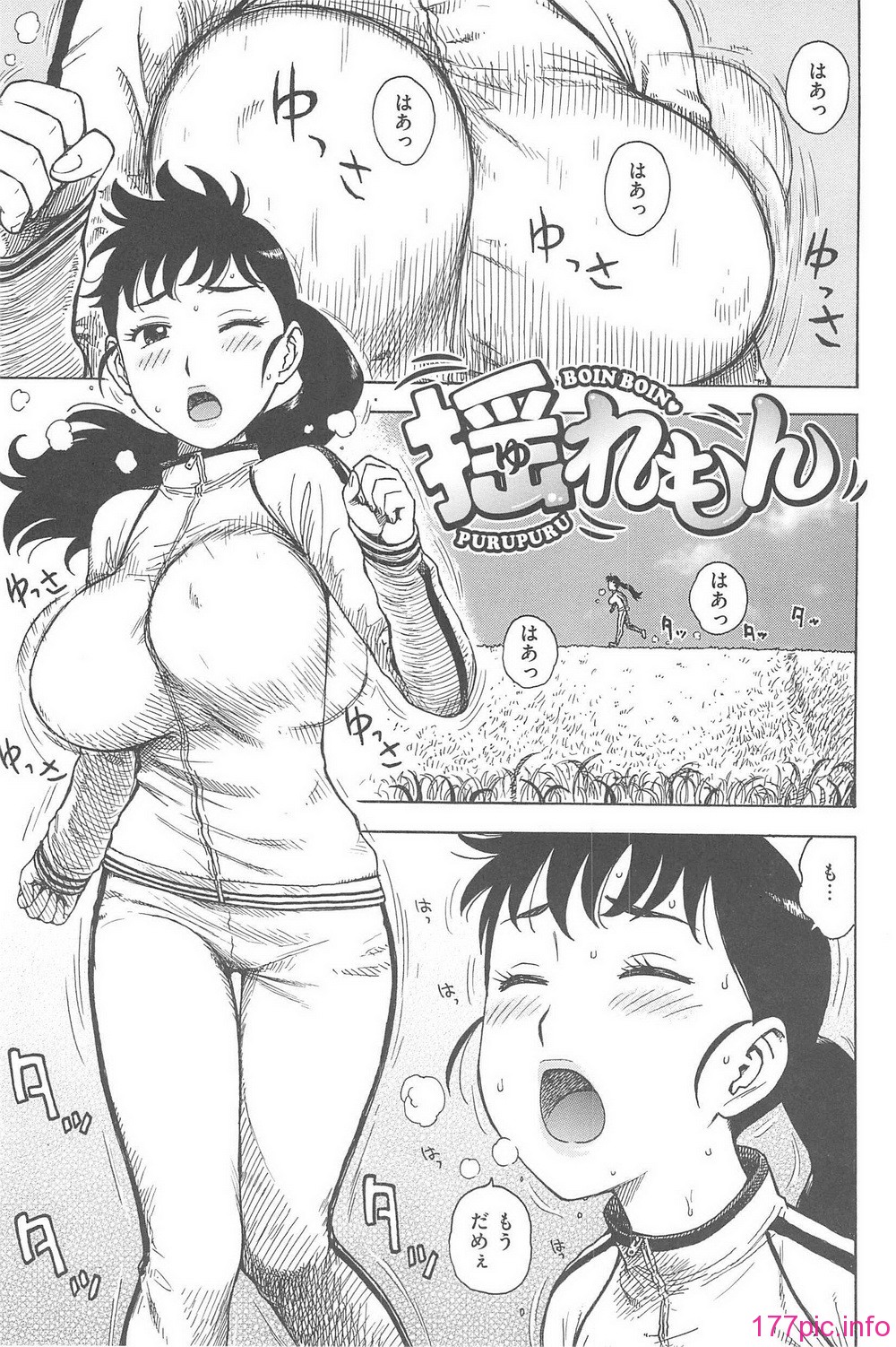 196