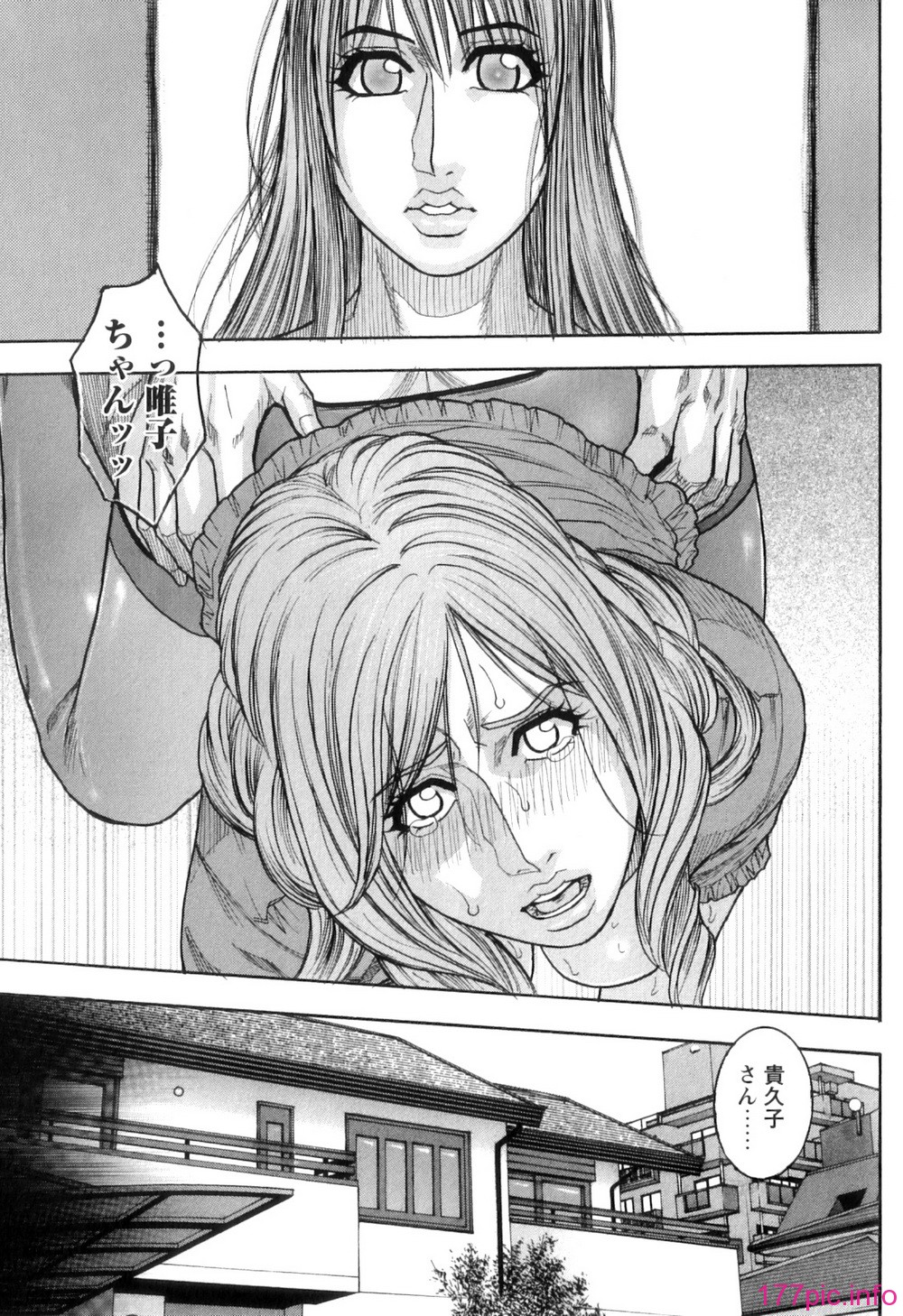 (43)