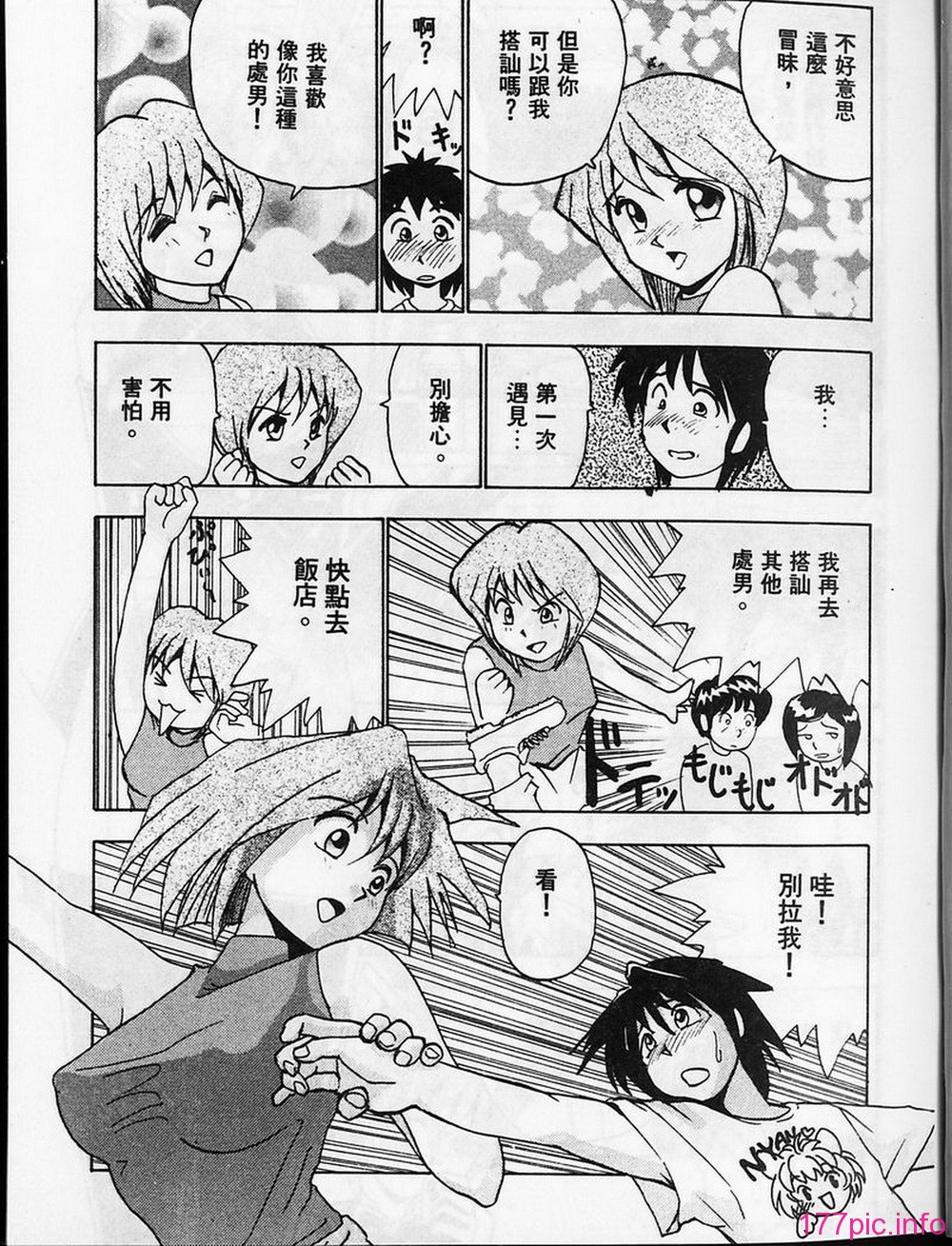52