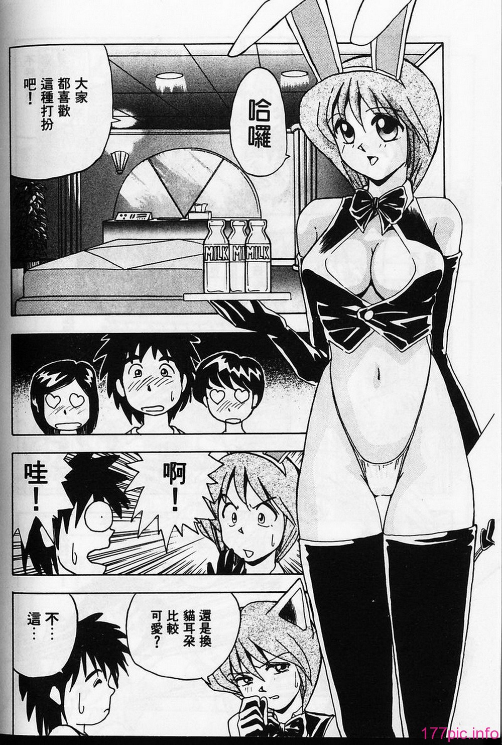 53