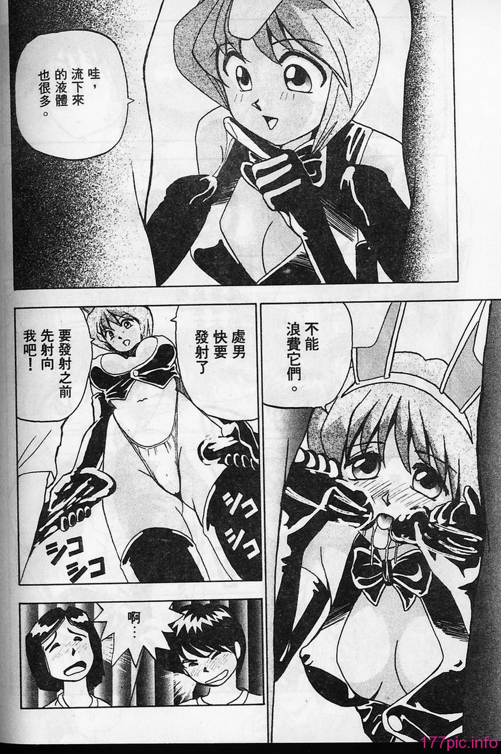 55