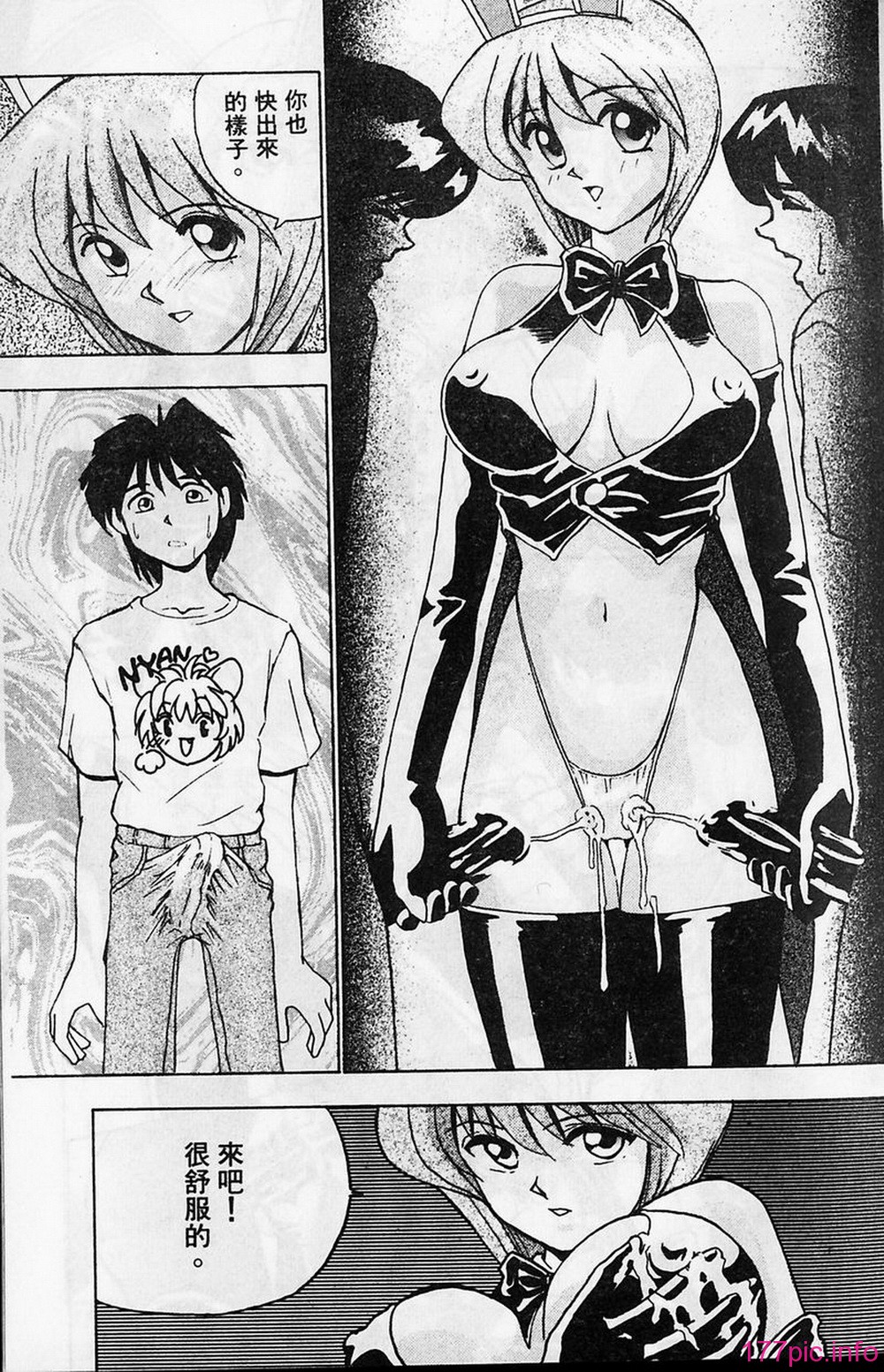 56