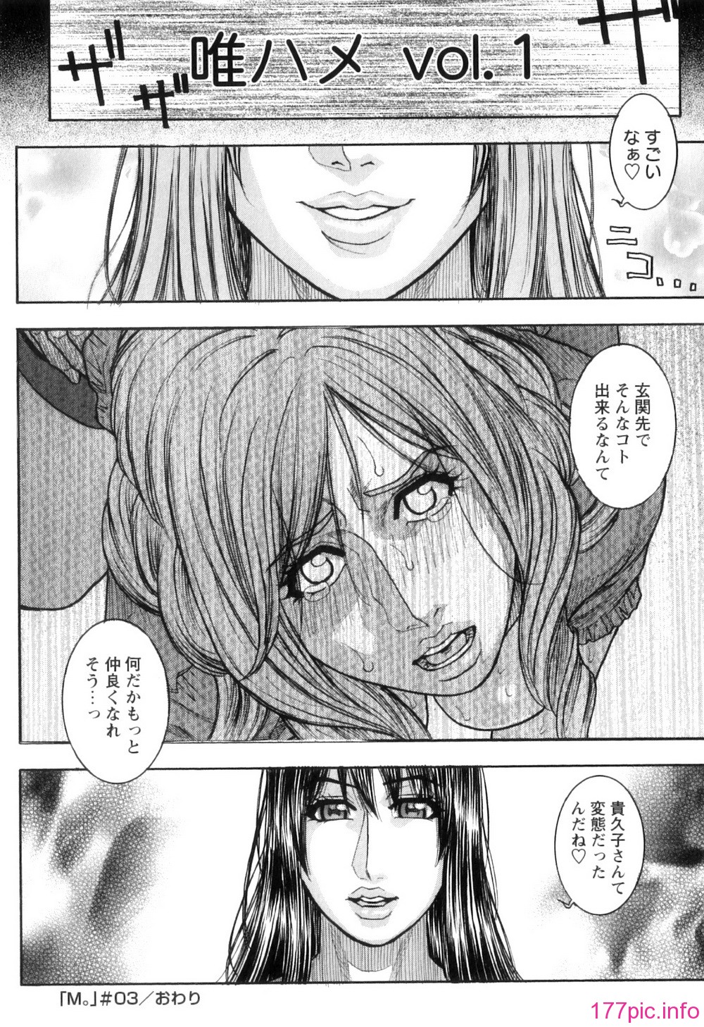 (58)