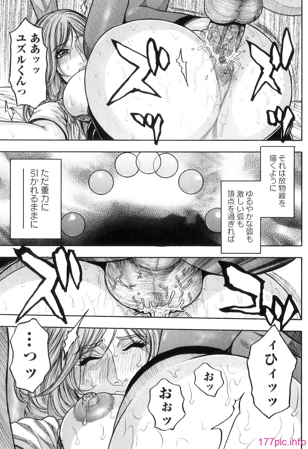 (59)