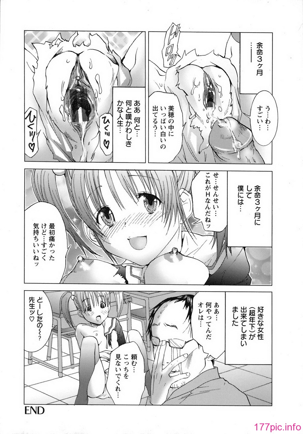(63)
