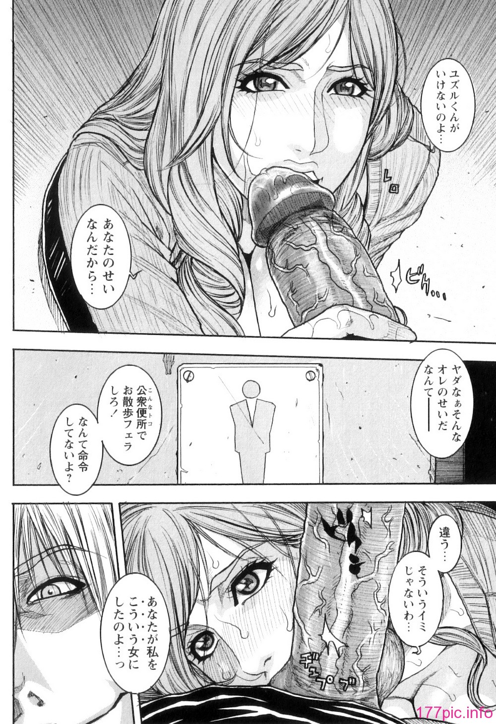 (64)