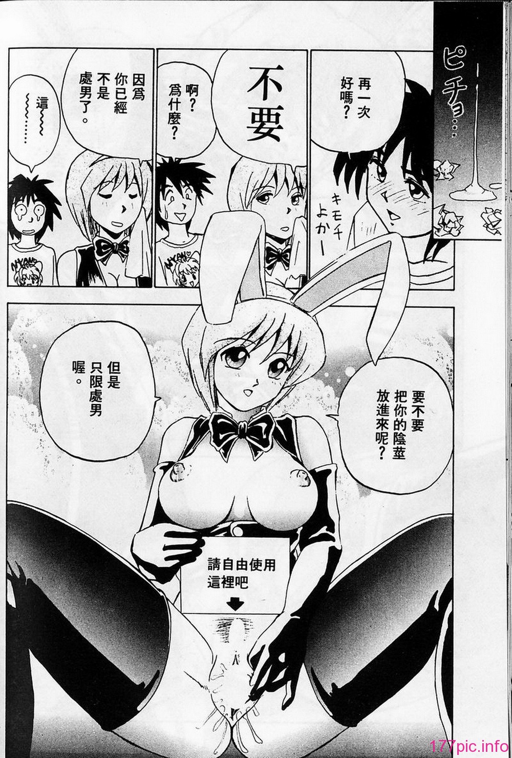 65