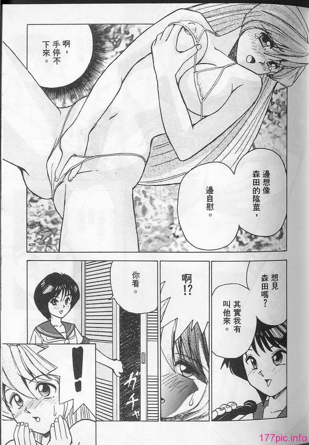 78