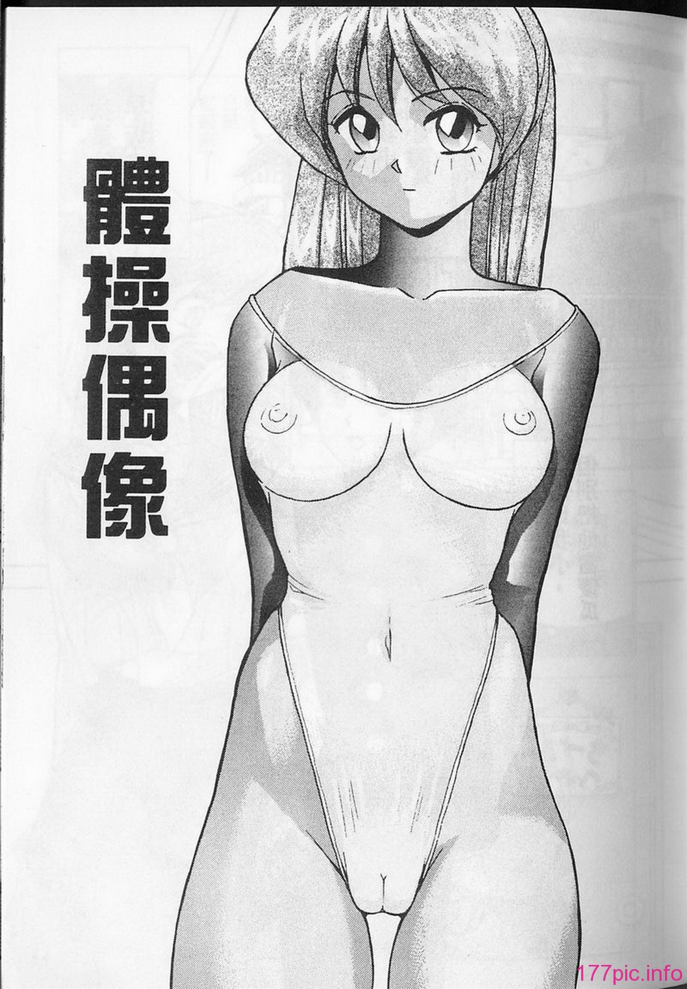 82