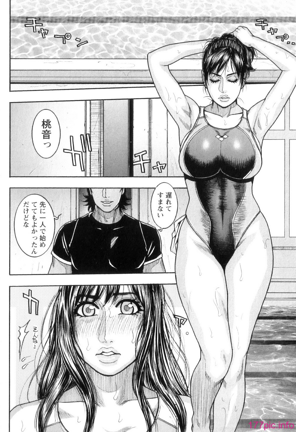 (82)