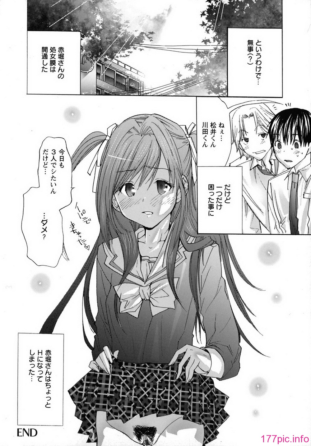 (83)