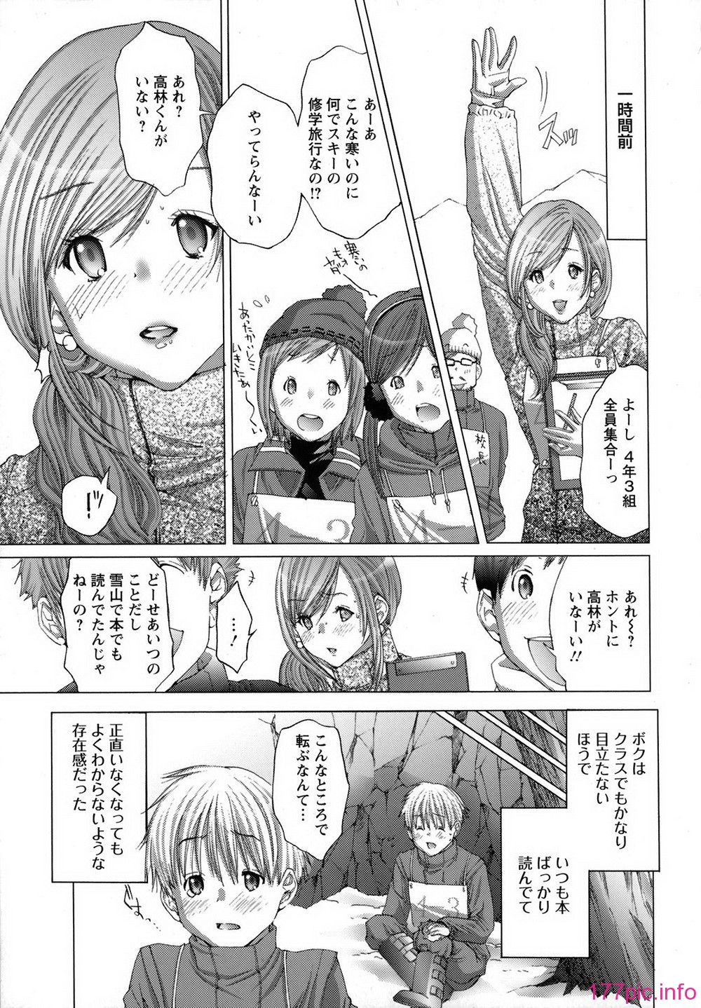 (86)