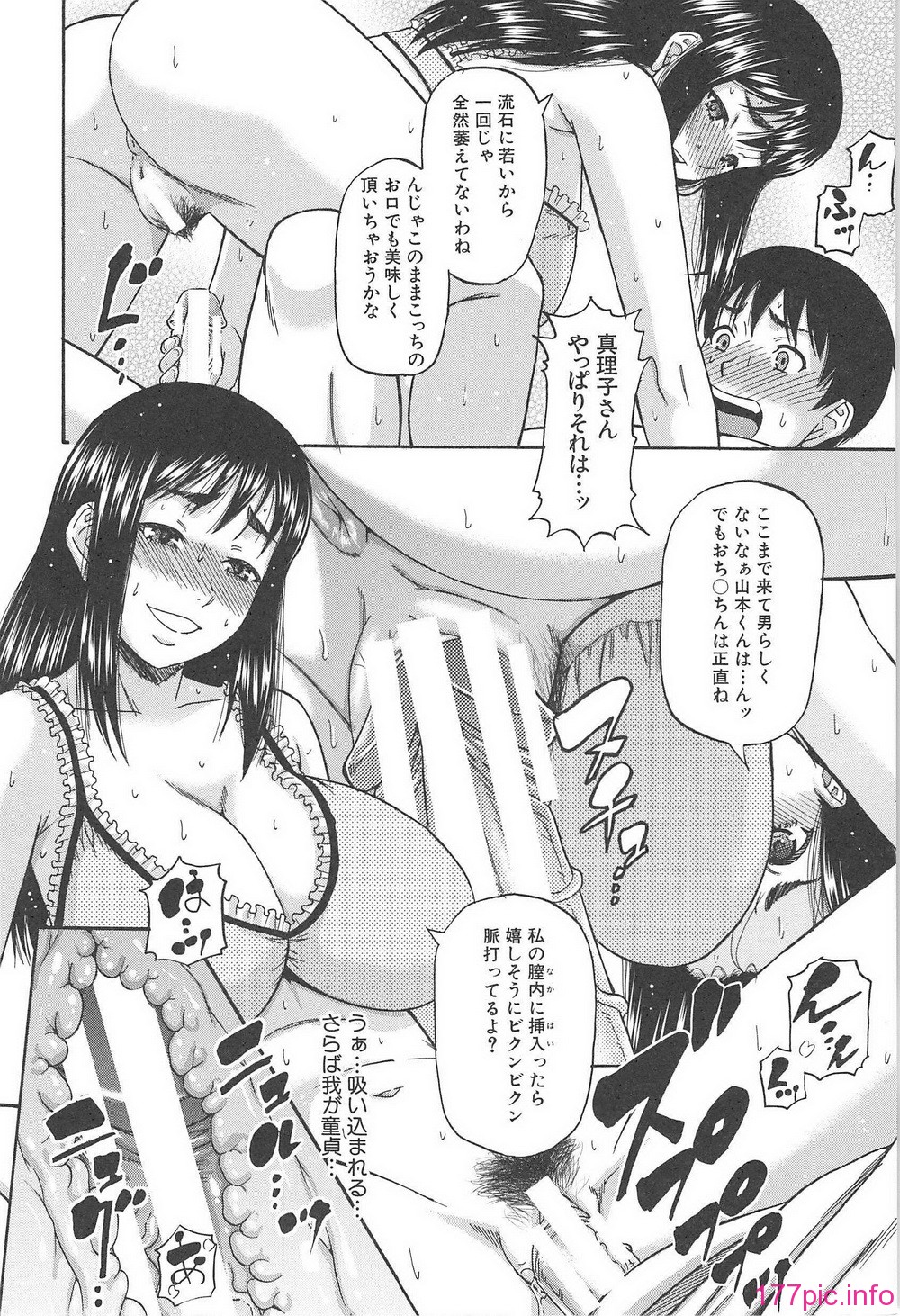 H_l_B_011