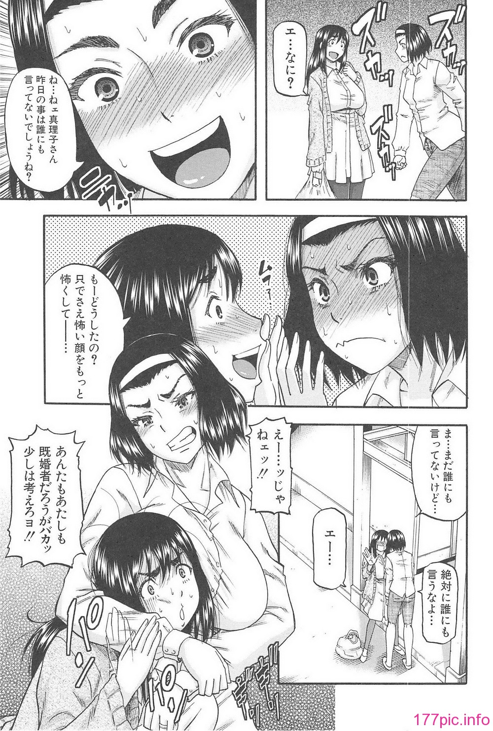 H_l_B_038