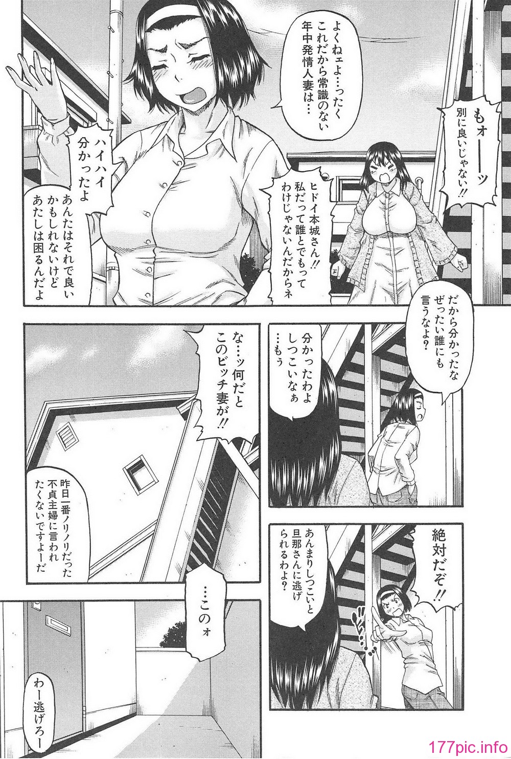 H_l_B_039