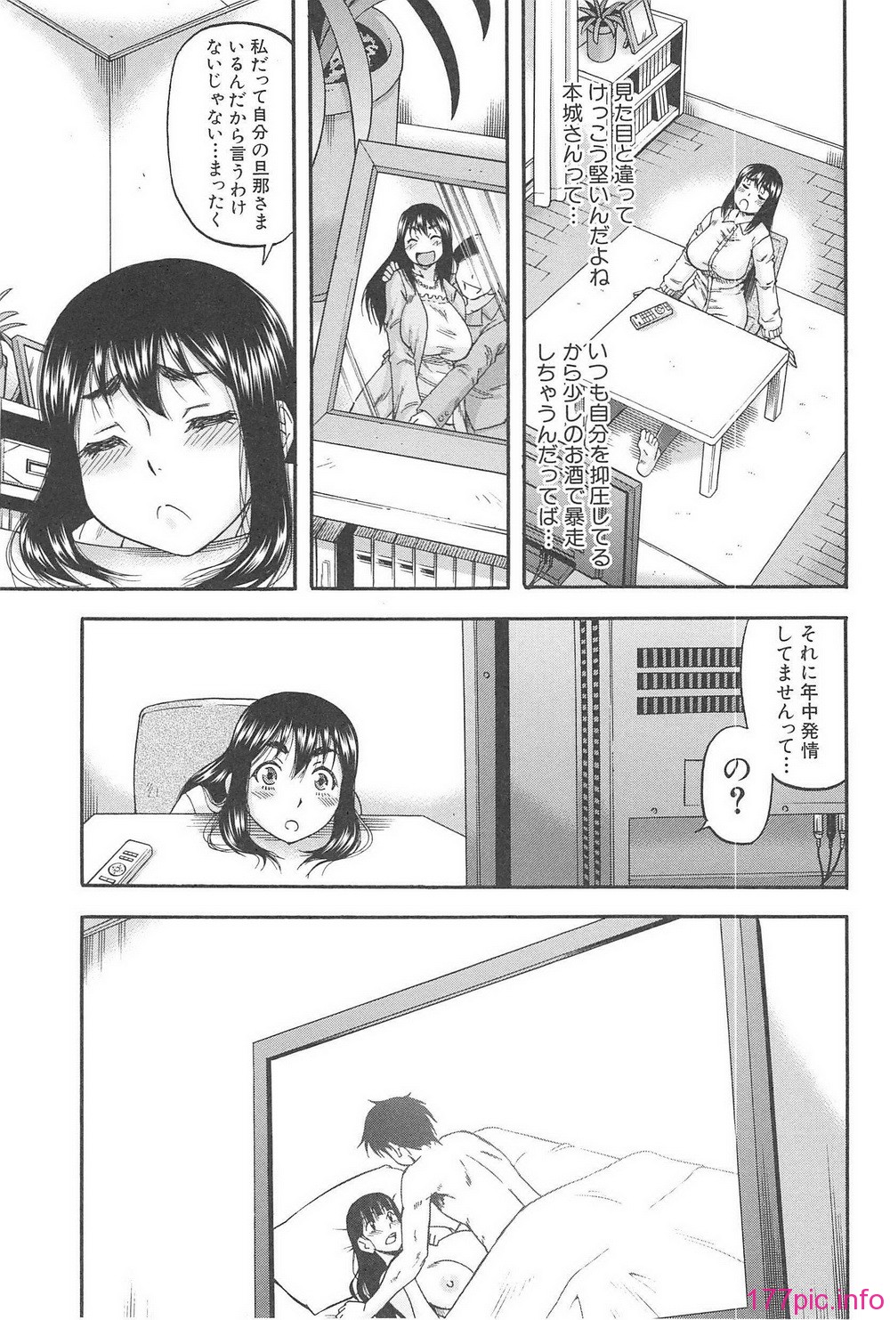 H_l_B_040
