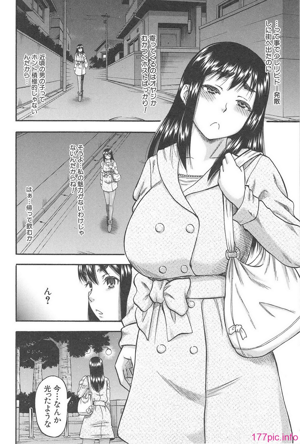 H_l_B_043