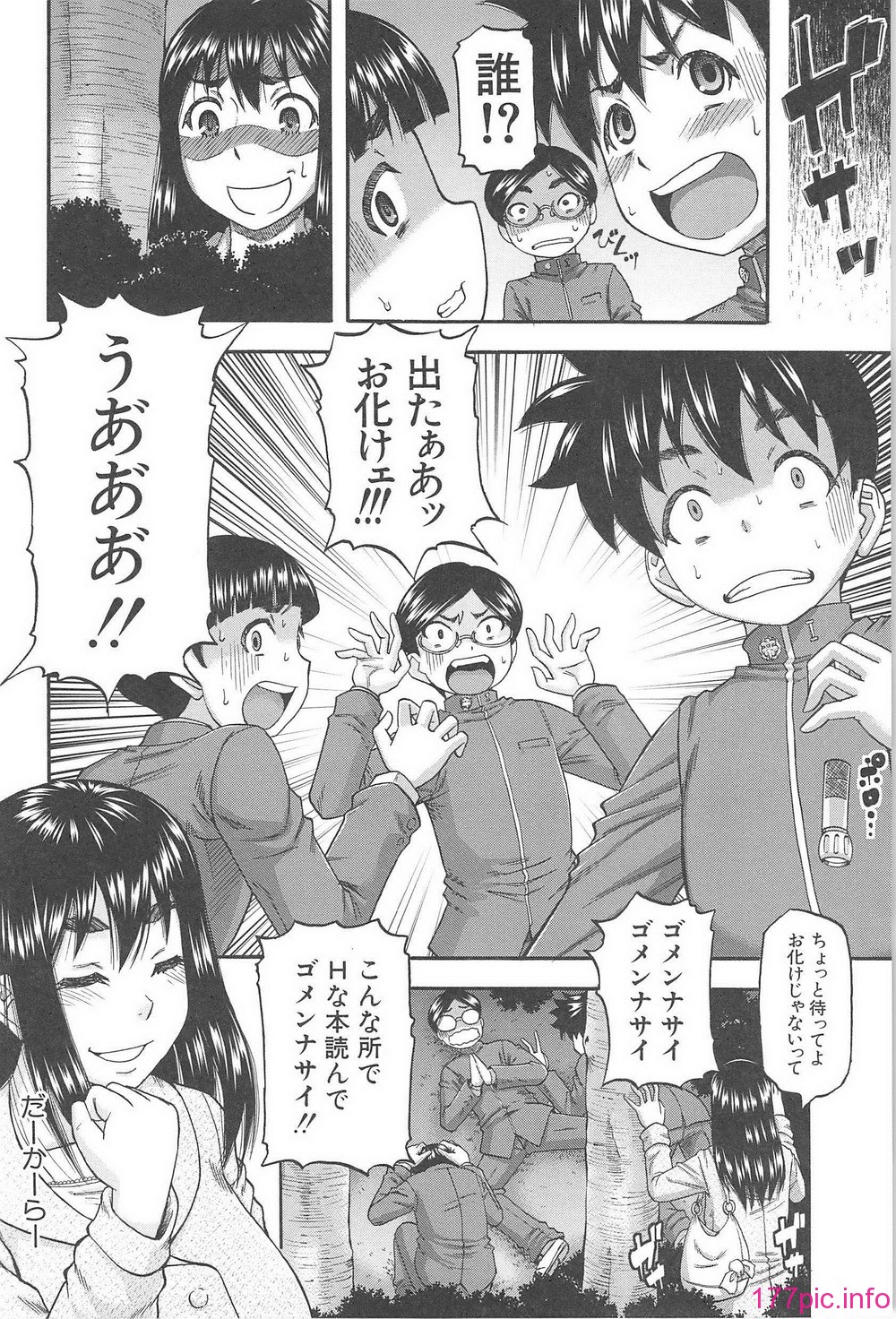 H_l_B_045