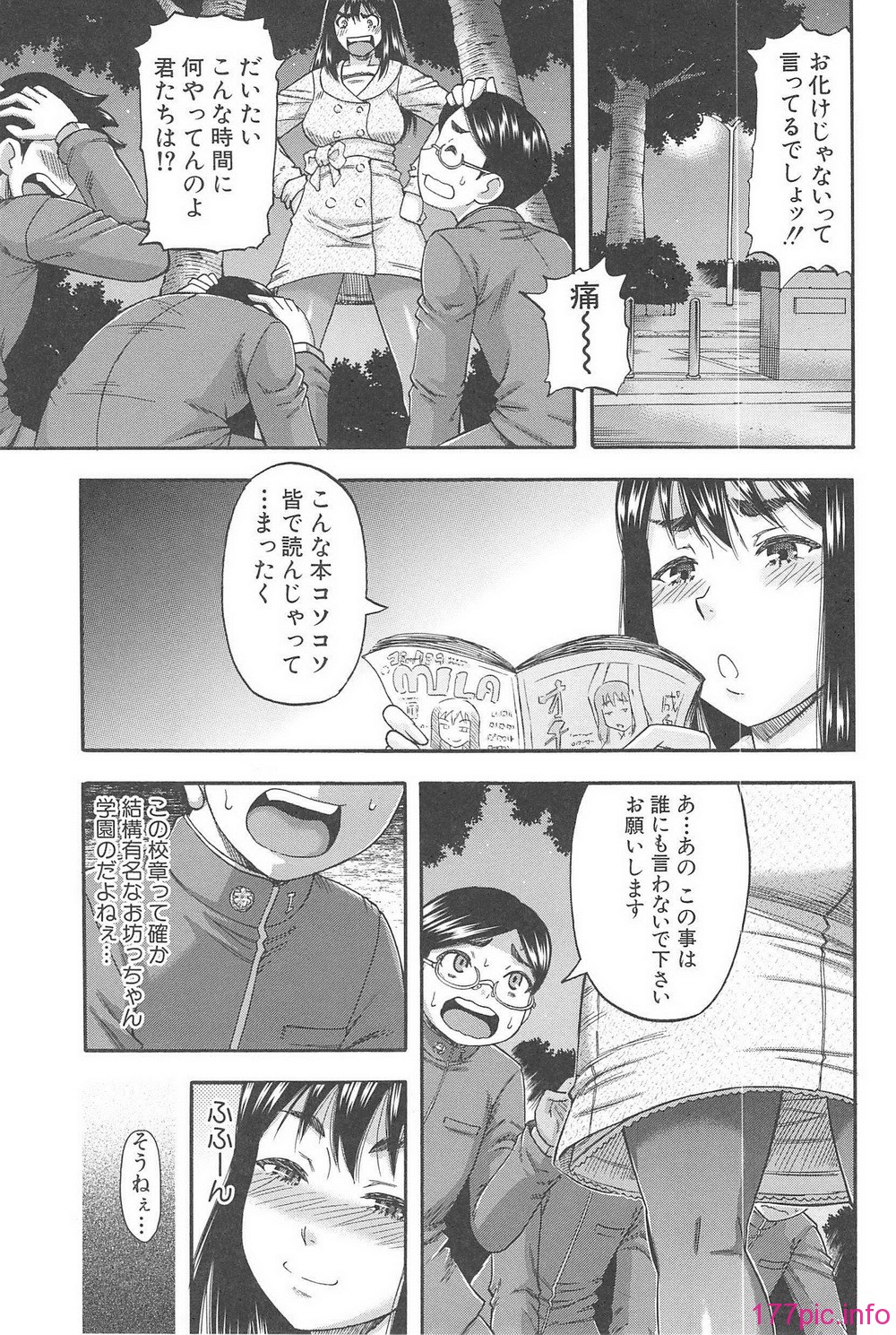 H_l_B_046