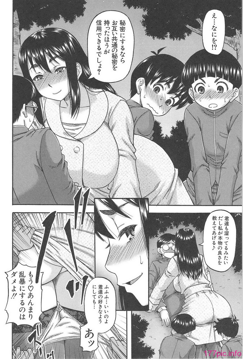 H_l_B_047