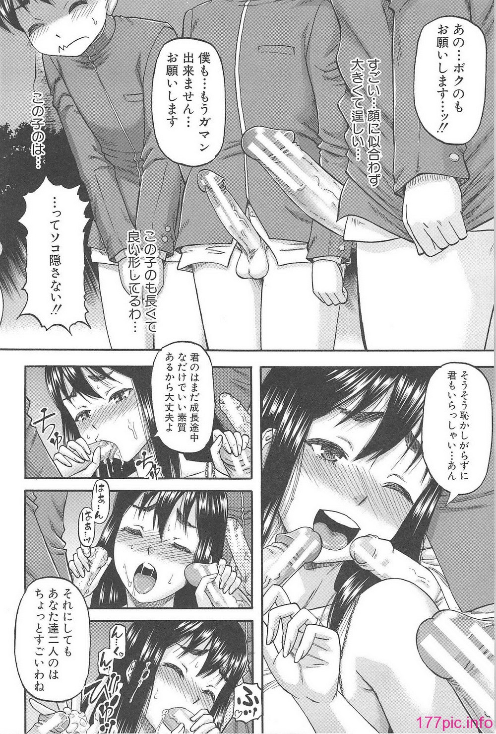 H_l_B_049