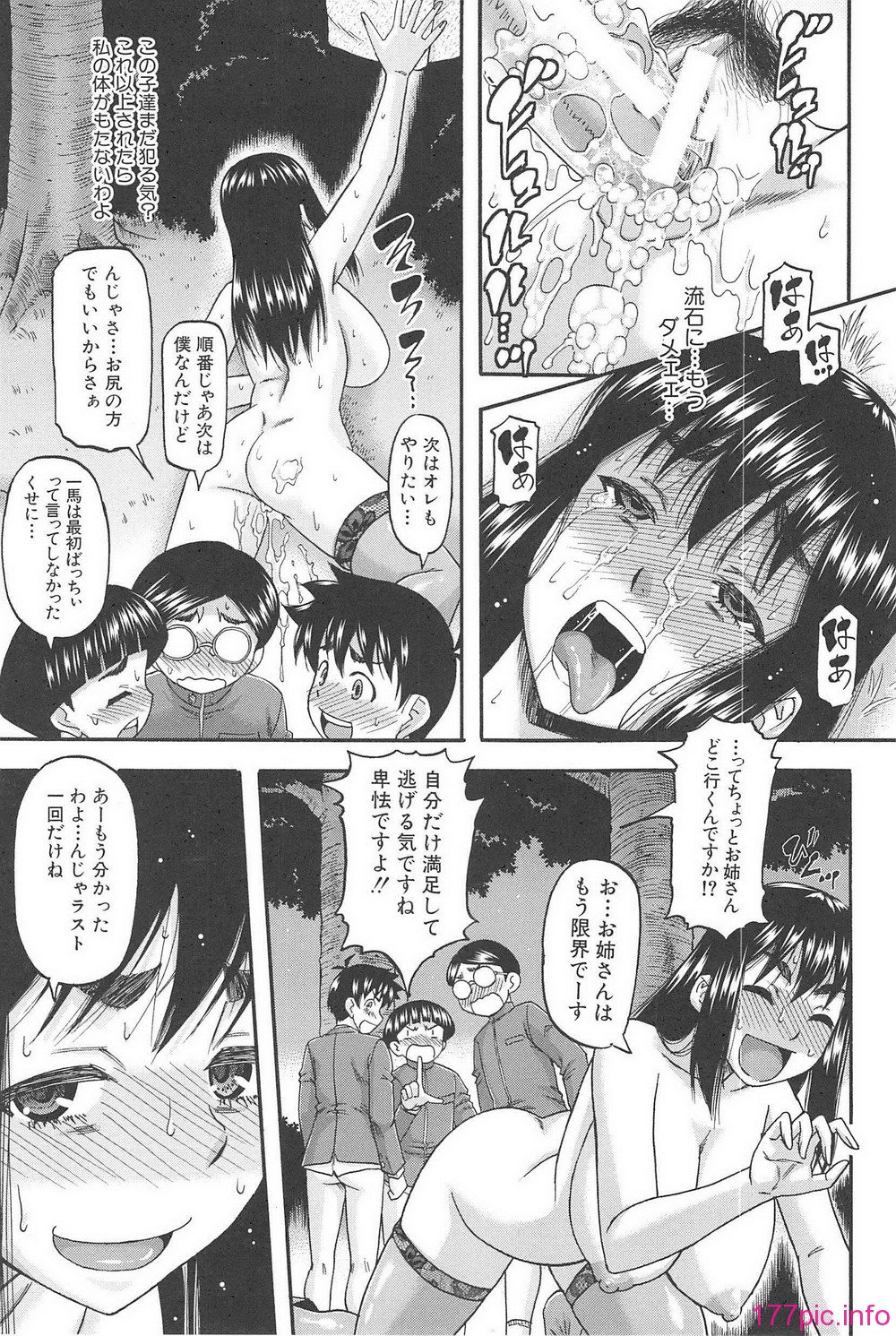 H_l_B_062