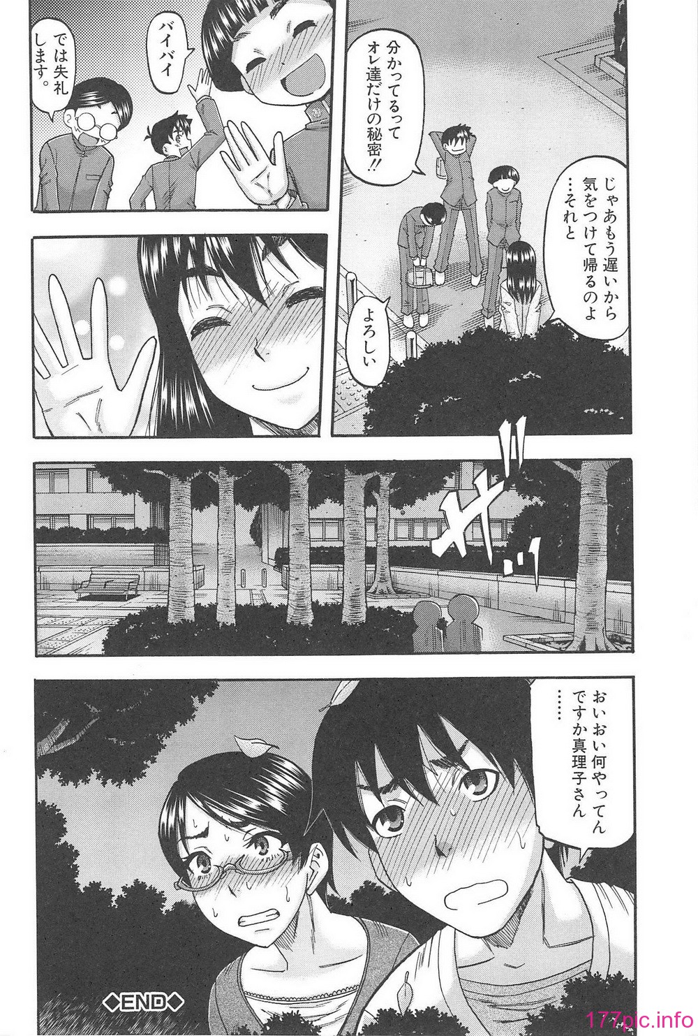 H_l_B_067