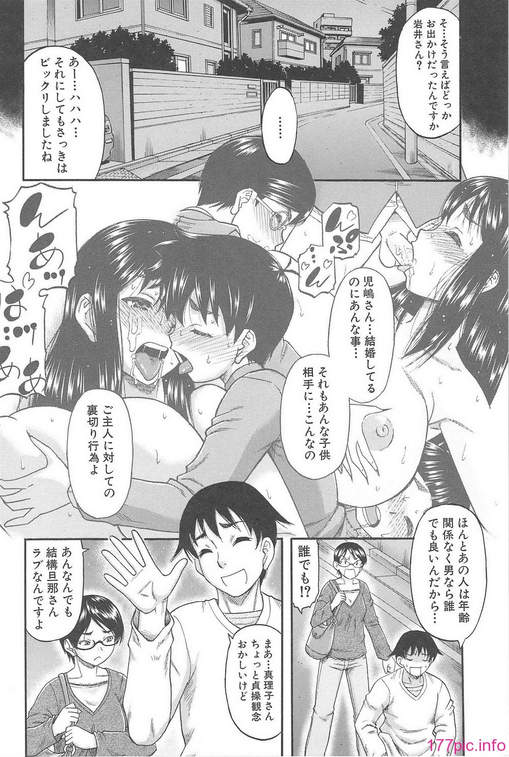 H_l_B_069