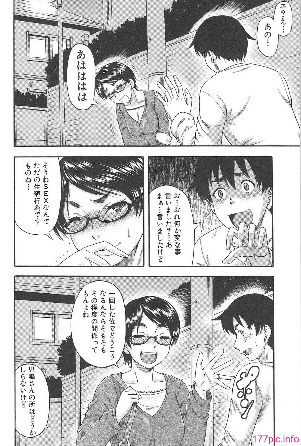 H_l_B_071