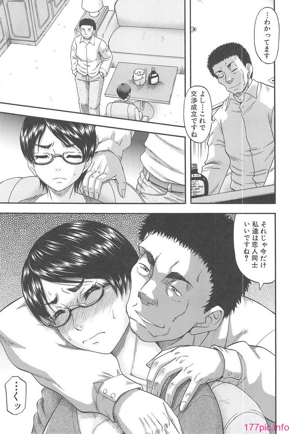 H_l_B_074