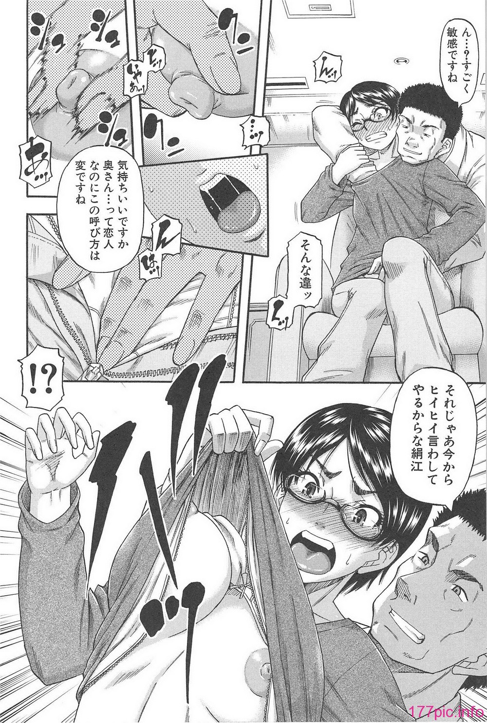 H_l_B_075