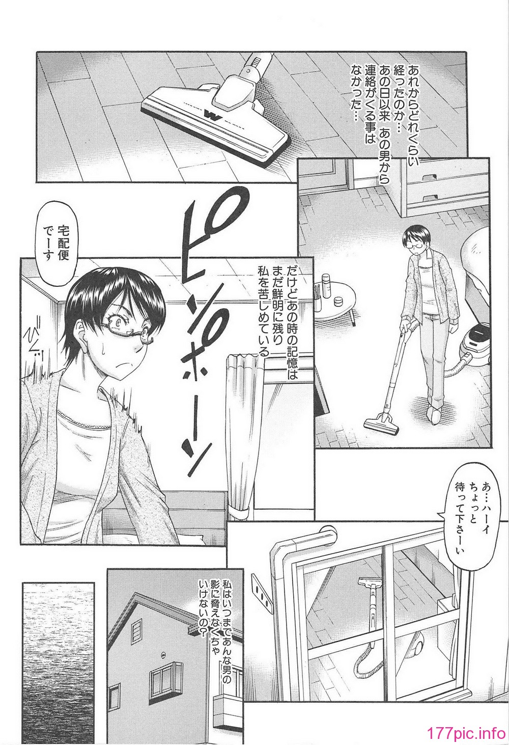 H_l_B_107