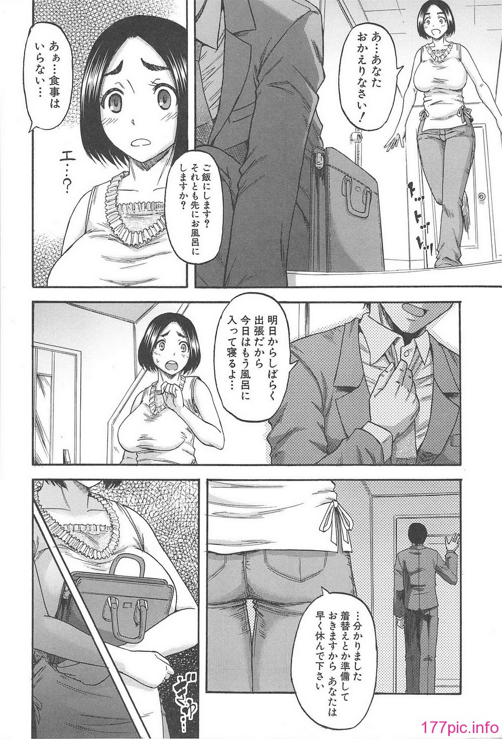 H_l_B_171