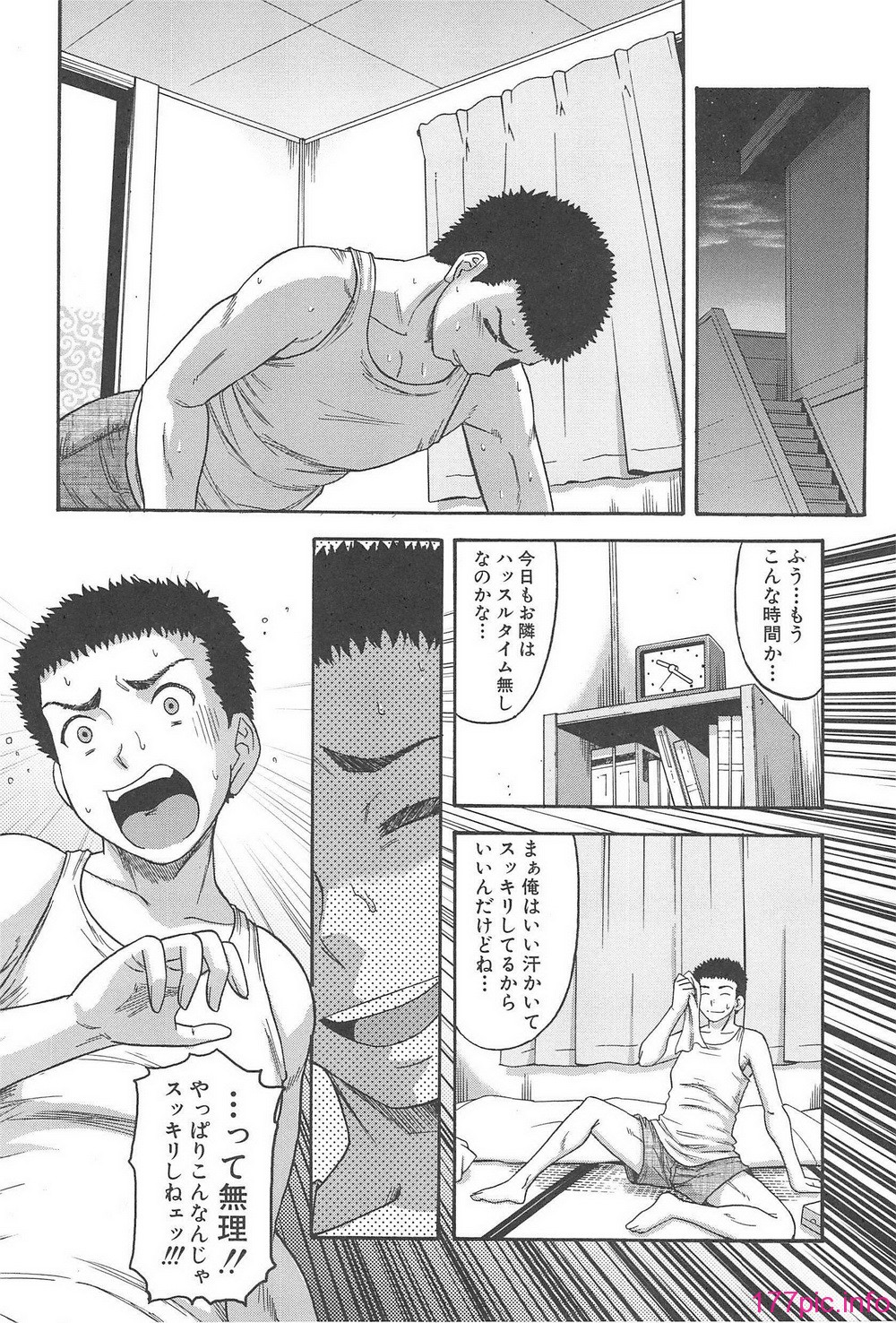 H_l_B_173