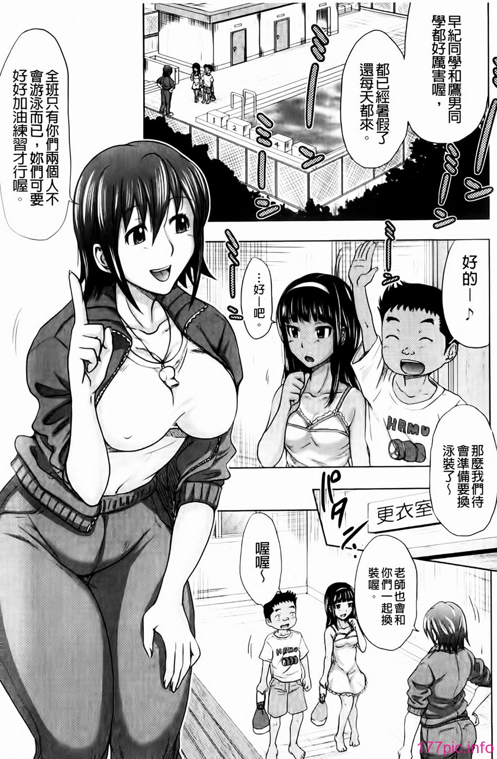 MMScan043_029