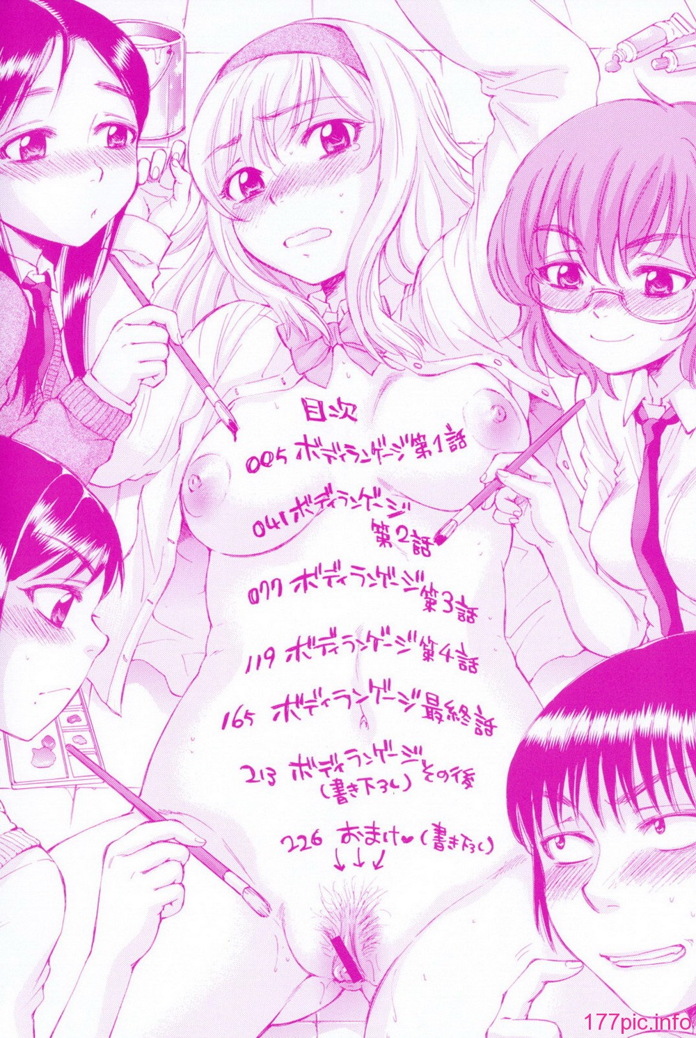 bodylanguage_002
