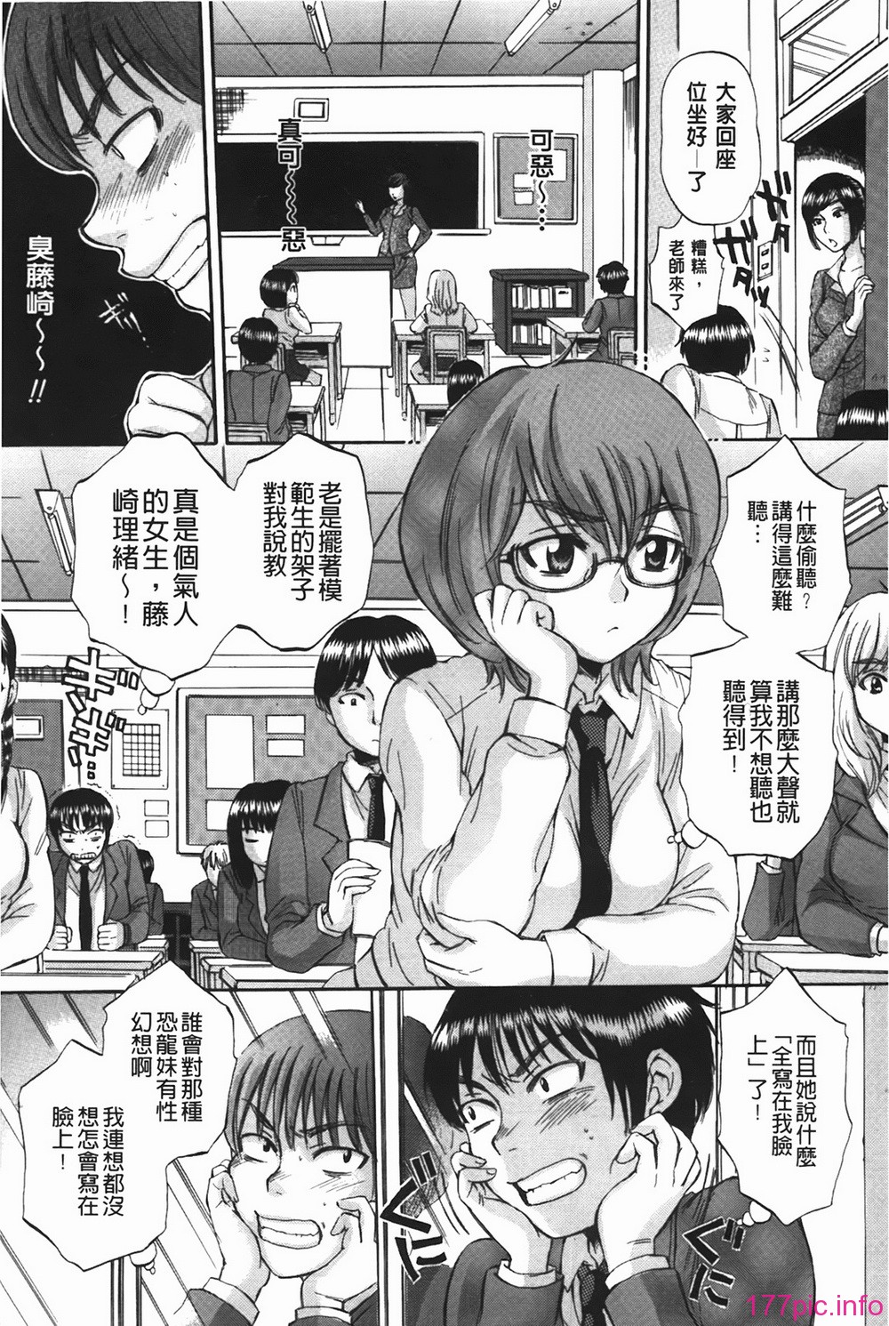 bodylanguage_006