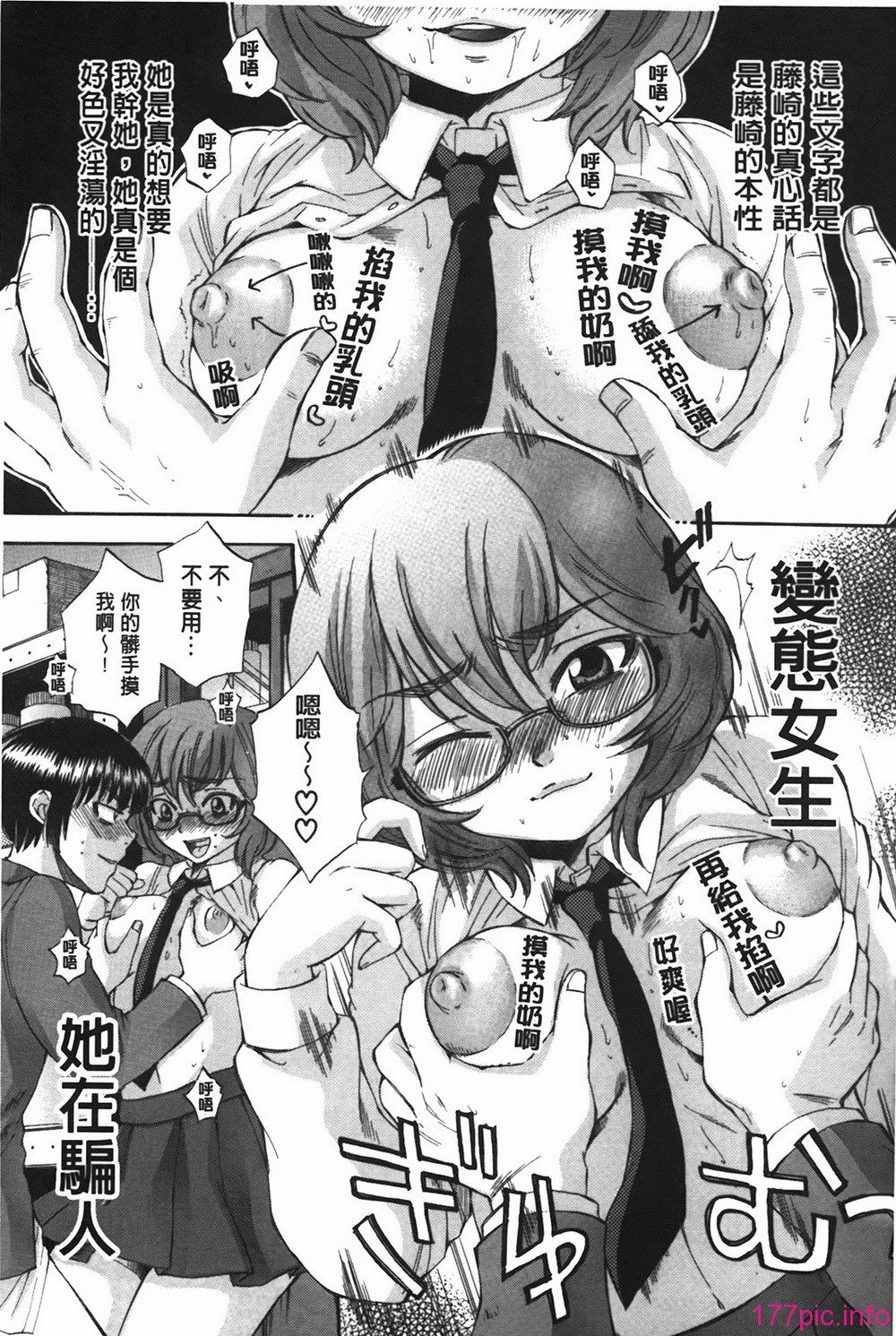 bodylanguage_021
